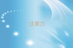2025ɽʮӶද֢