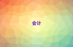 2025ʯׯ޻ǰʮư