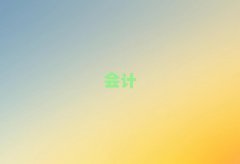 2025ǰʮư