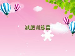 2025𻪼ӪѵǮ