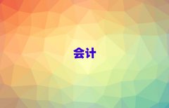 2025Ͼǰʮעʦ
