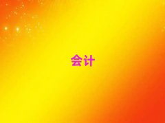 2025ʮ֤