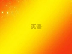2025֣ݶǰʮ˼