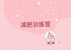 2025ݼӪѵǮ