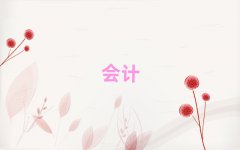 2025˱ʮѧУ