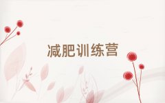 2025̩ݼʰѵӪ