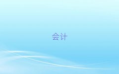 2025ۯʮѧУ