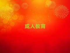 2025ǰʮ˰