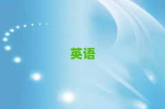 2025ٰѧӢѵʮǿ