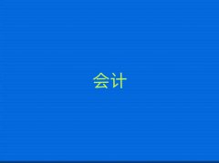 2025ʮ˰ѧУ