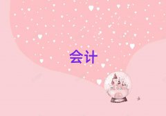 2025ȪݷǰʮƵ㻯