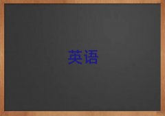 2025֣ԭʮ˼ѧУ
