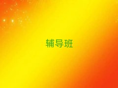 Ĳϰ