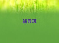 ³Ű