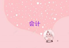 2025ʮѧУ