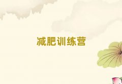 2024ˮѵӪǮ