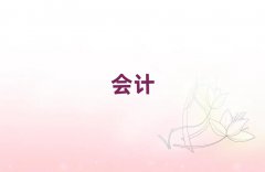2025ݶͷǰʮư