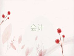 2025ʮѧѵʮǿ