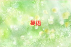 2025人~ʮ˼ѧУ