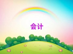 2025ũʮѧУ