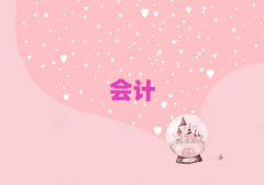 2025ݳǹǰʮɰ