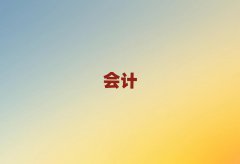 2025ǰʮư