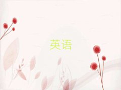 2025ʾѧ˼ѵʮǿ