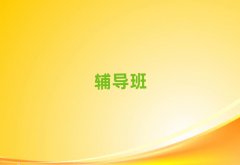 2025Ĳϰ