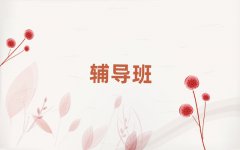 2025ʷѵ
