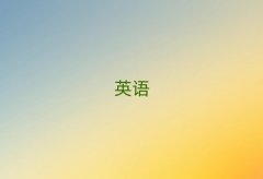 2025人ʮ˼ѧУ