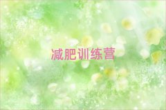 ˳42ѵӪ
