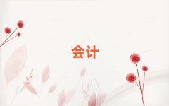 2025֦ʺѧѵʮǿ
