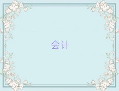 2025ݻݳǰʮư