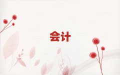 2025人ǰʮ˰