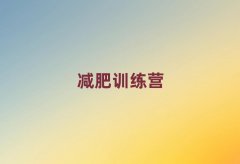2024ˮѵӪô
