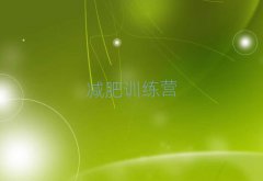 2025ѵӪҪǮ