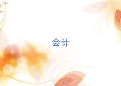 2025Ͼʮ˻