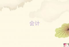 2025ݺǰʮмư