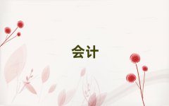 2025ˮǰʮ֤