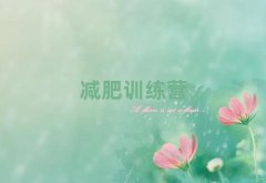 2025ͨѵӪ
