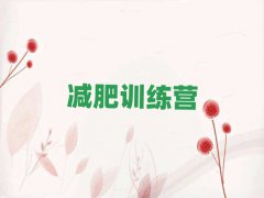 2025ˮ˵ļѵӪ
