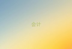 2025ʮcma