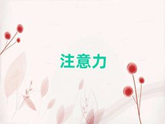 2025ݺʮעѧУ