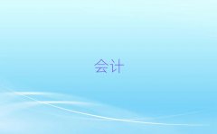 2025ն˼éʮƵ㻯