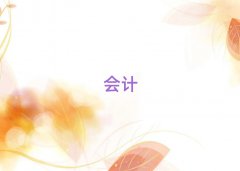 2025ݹʮ˰ѧУ