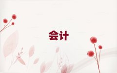 2025ǰʮư