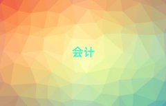 2025ݵ³ʮѧУ