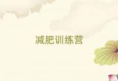 2024̩ݼѵӪǮ