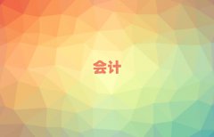 2025նǰʮмư