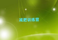 2025ݼʰѵӪ